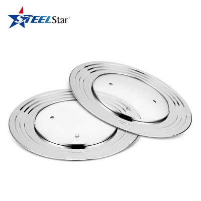 Hot sale Universal Lid  Fits 18-32cm Pots, Pans and Skillets, Stainless Steel and Tempered Glass,